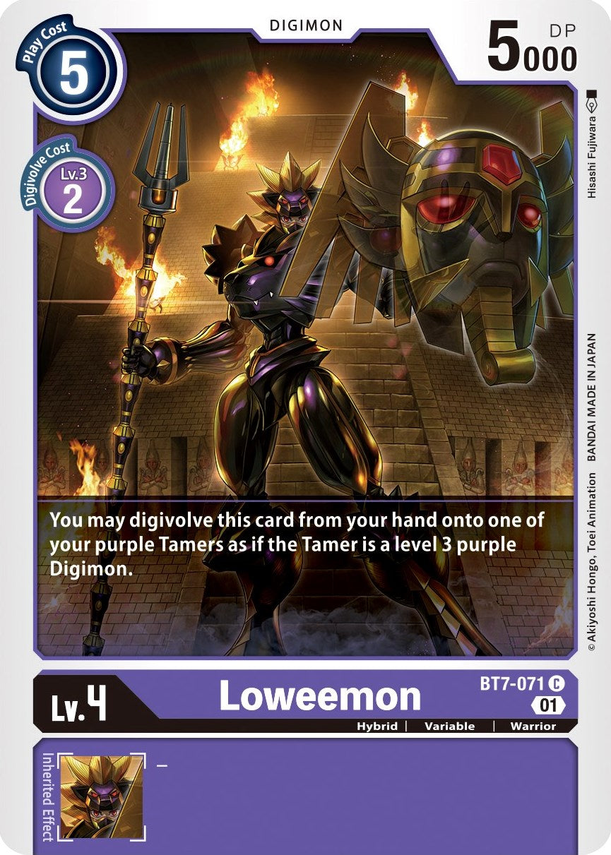 Loweemon [BT07 - BT7-071 C]