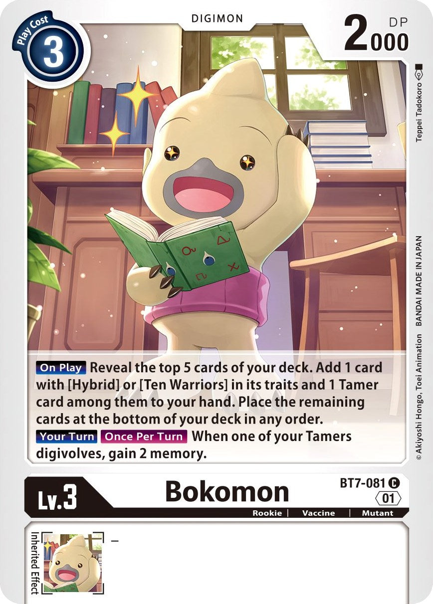 Bokomon [BT07 - BT7-081 C]