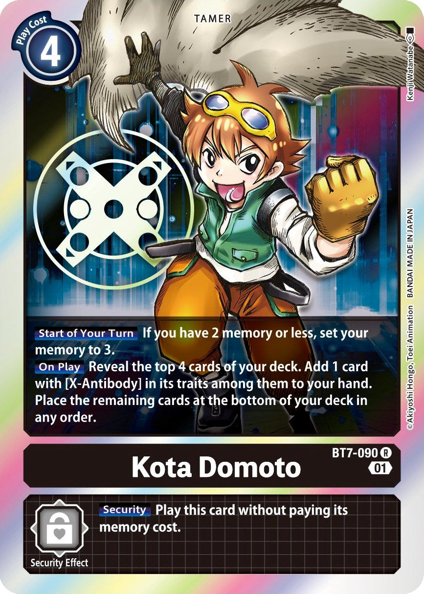 Kota Domoto [BT07 - BT7-090 R]