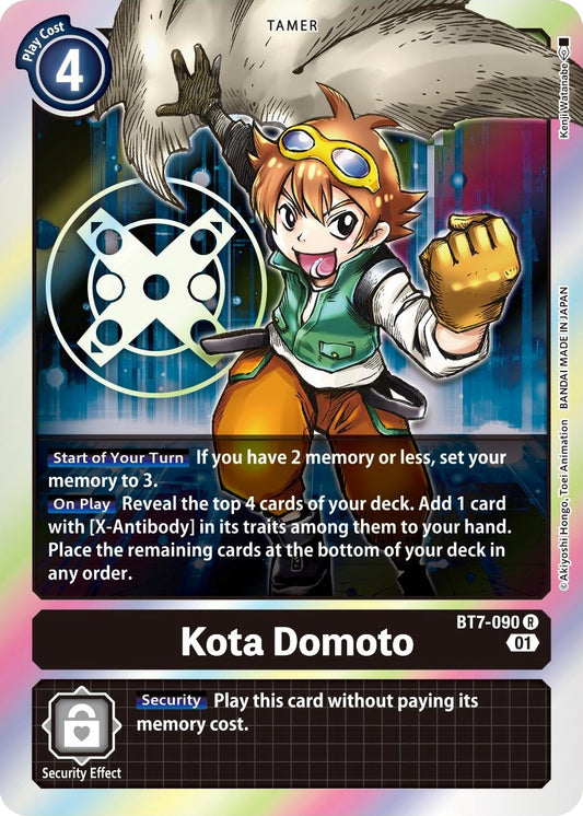 Kota Domoto [BT07 - BT7-090 R]