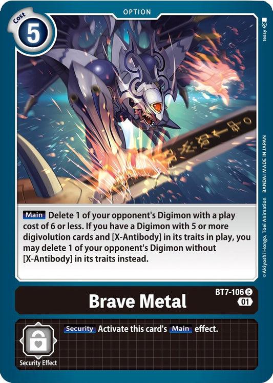 Brave Metal [BT07 - BT7-106 C]