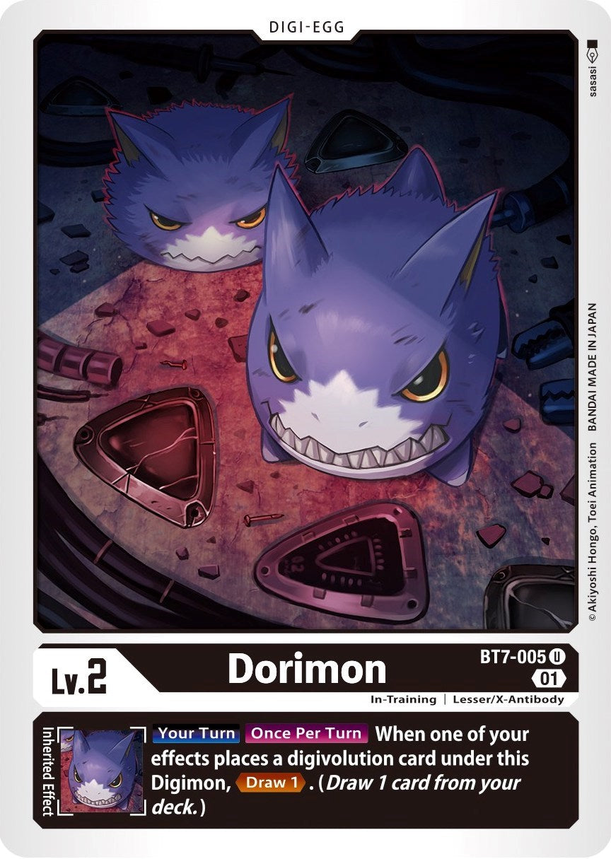 Dorimon [BT07 - BT7-005 U]