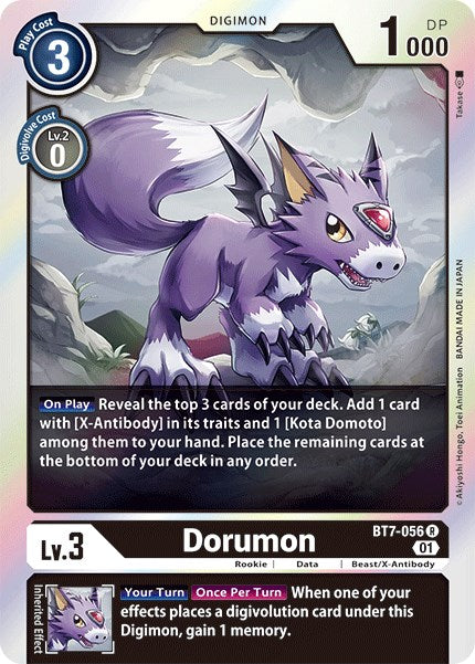 Dorumon [BT07 - BT7-056 R]
