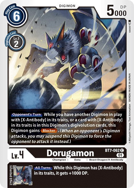 Dorugamon [BT07 - BT7-062 C]
