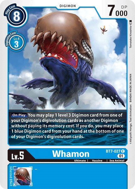 Whamon [BT07 - BT7-027 C]