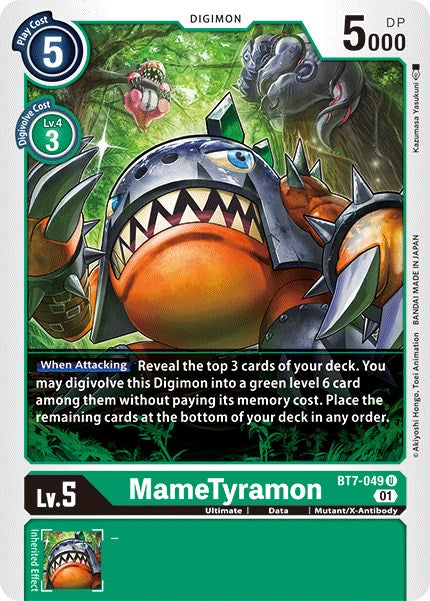 MameTyramon [BT07 - BT7-049 U]