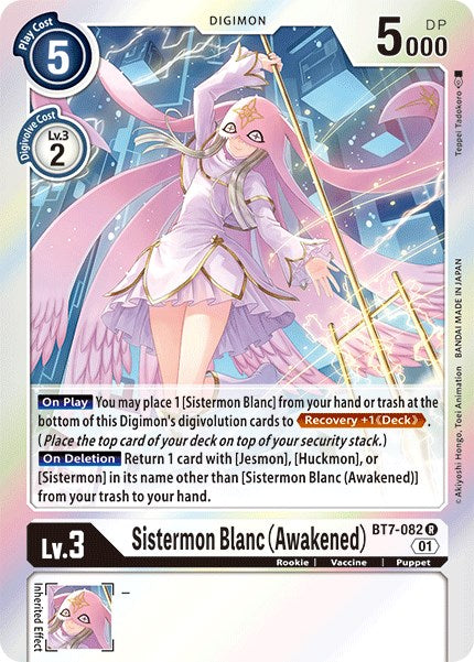 Sistermon Blanc (Awakened) [BT07 - BT7-082 R]