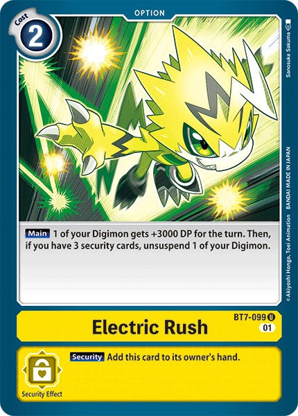 Electric Rush [BT07 - BT7-099 U]
