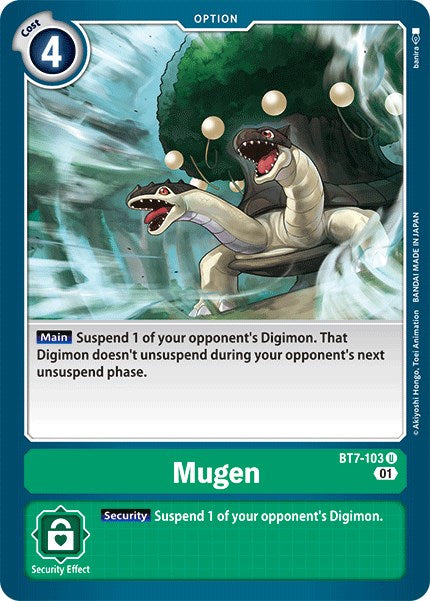 Mugen [BT07 - BT7-103 U]