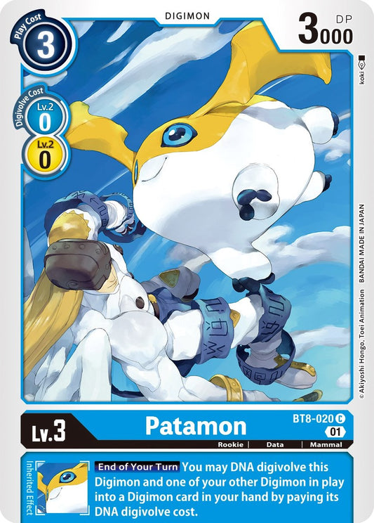 Patamon [BT08 - BT8-020 C]