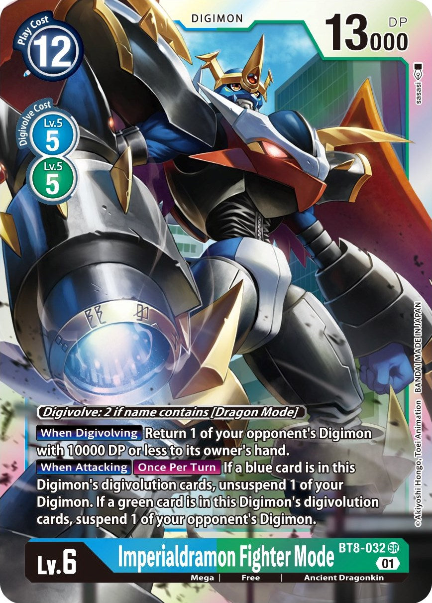 Imperialdramon Fighter Mode [BT08 - BT8-032 SR]