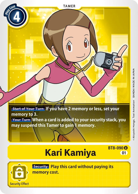Kari Kamiya [BT08 - BT8-090 U]