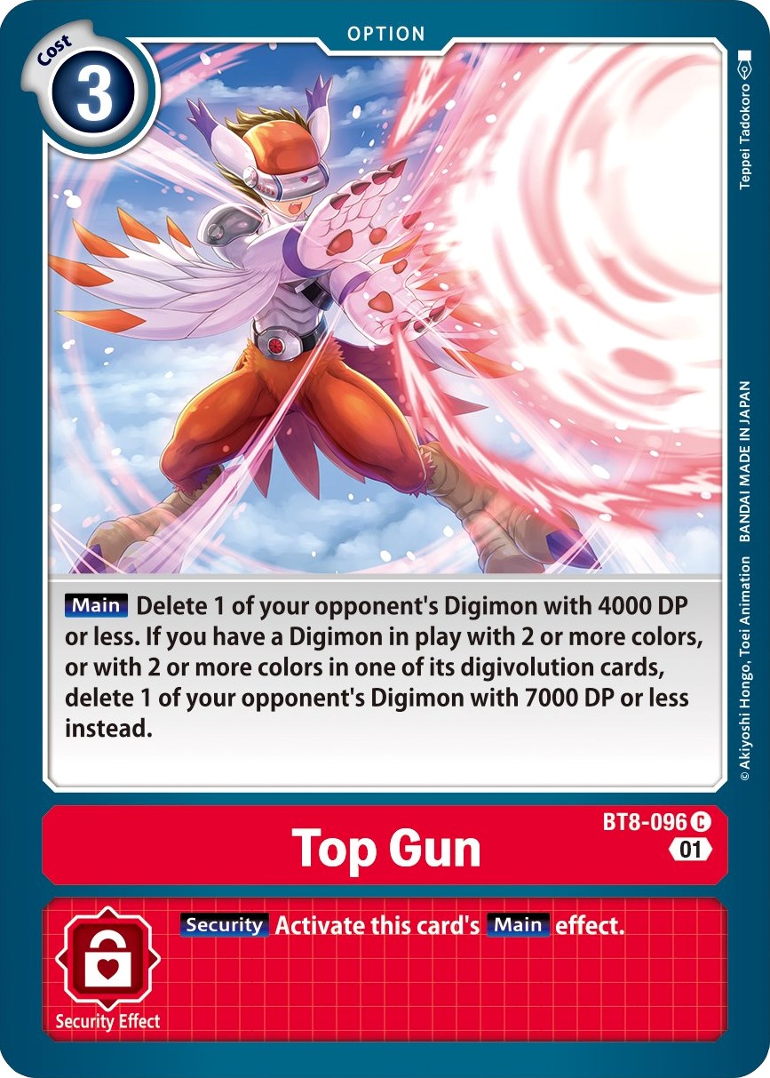 Top Gun [BT08 - BT8-096 C]