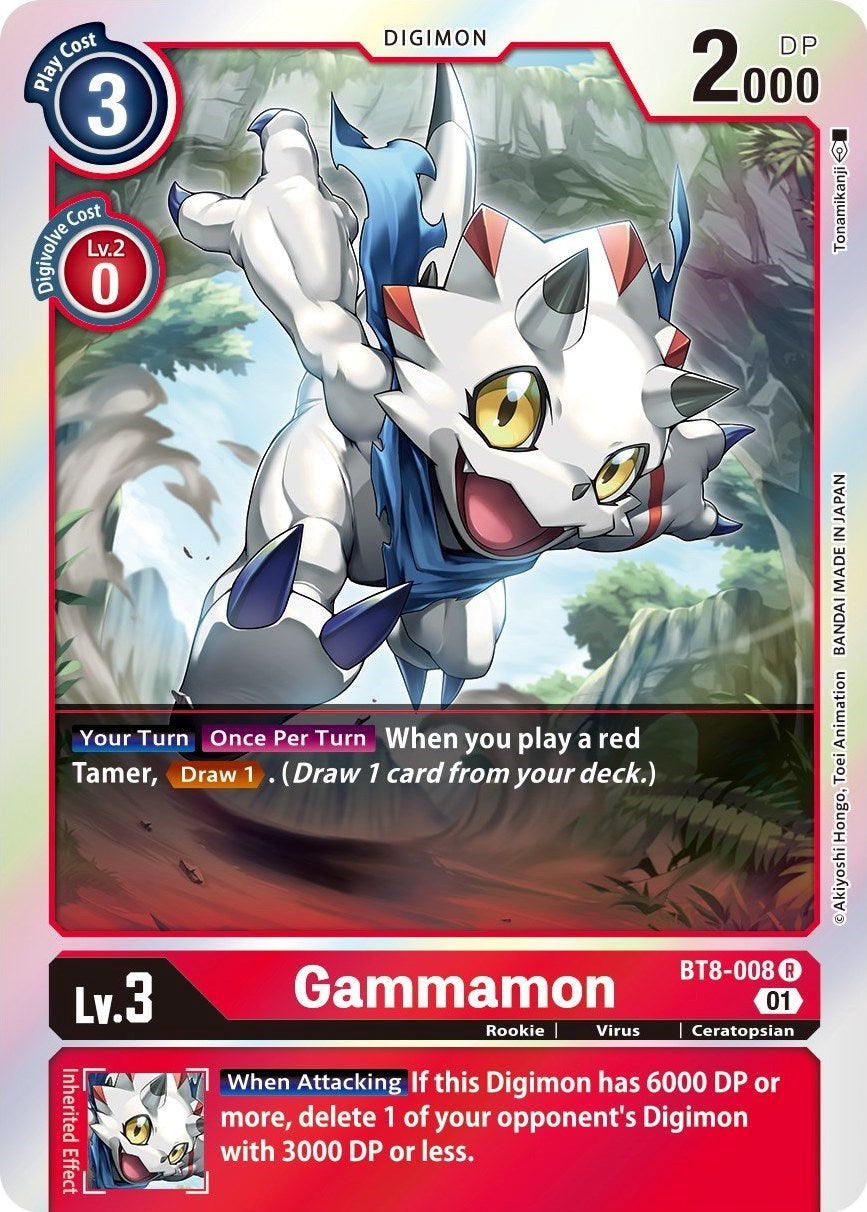 Gammamon [BT08 - BT8-008 R]
