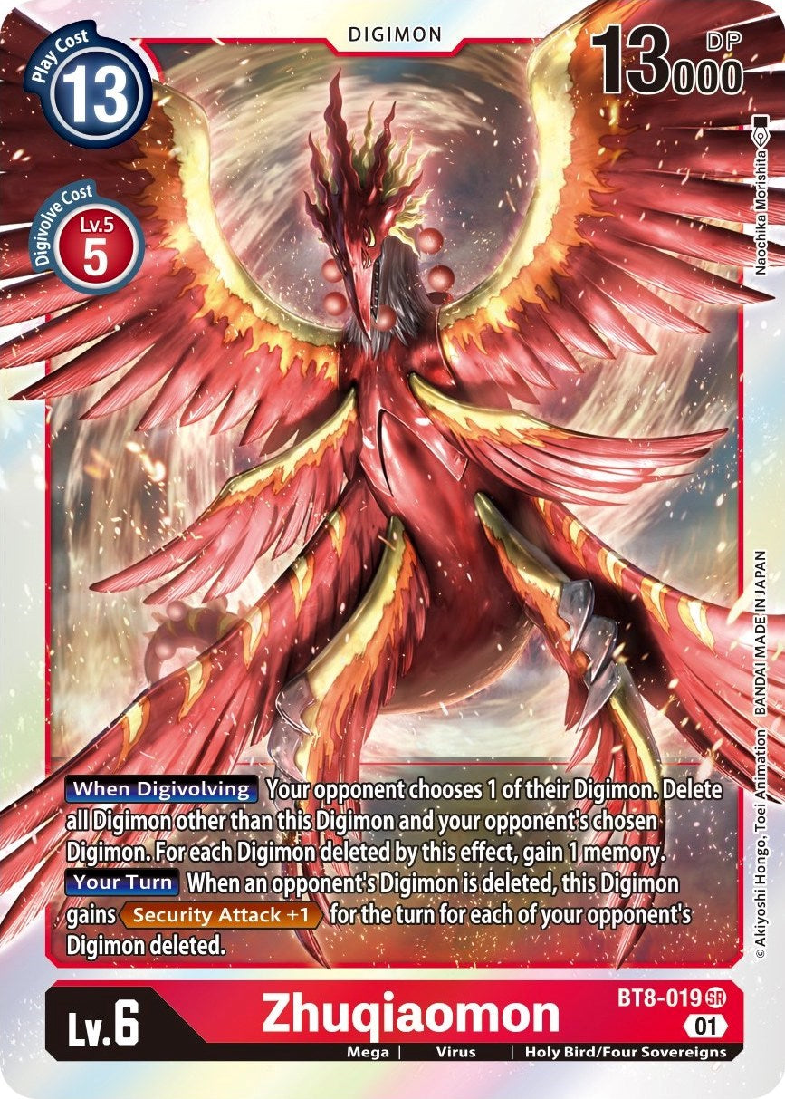Zhuqiaomon [BT08 - BT8-019 SR]