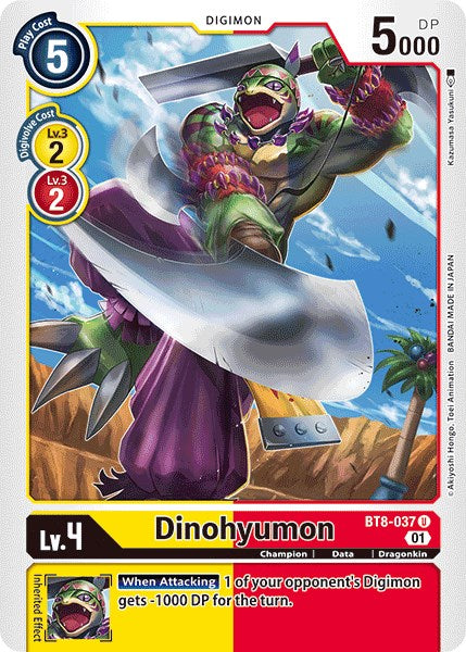 Dinohyumon [BT08 - BT8-037 U]