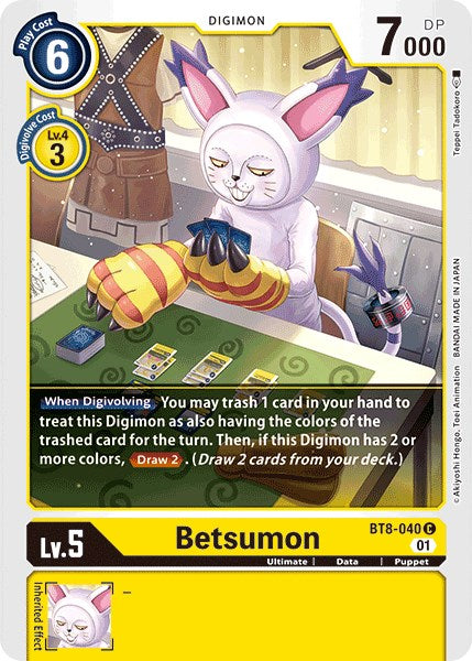 Betsumon [BT08 - BT8-040 C]