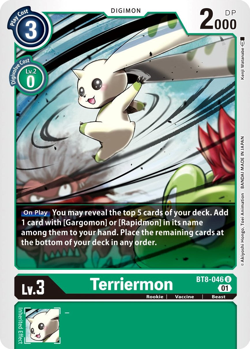 Terriermon [BT08 - BT8-046 U]