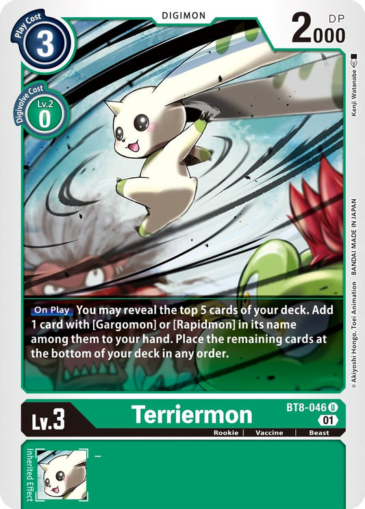Terriermon [BT08 - BT8-046 U]