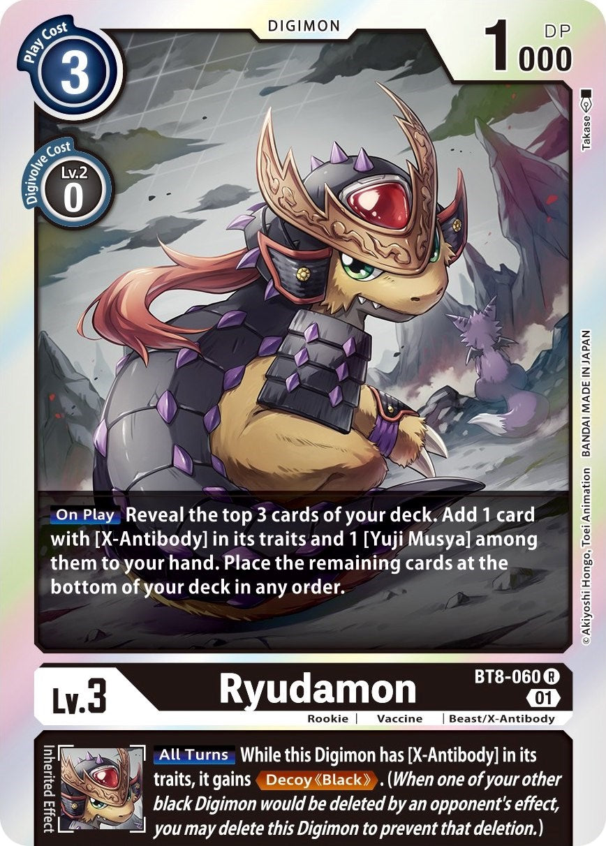 Ryudamon [BT08 - BT8-060 R]