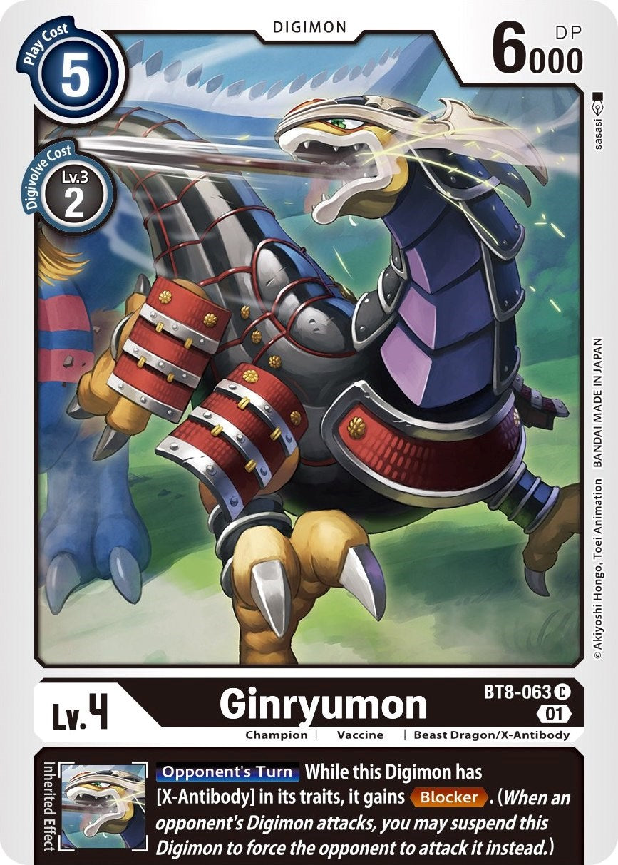 Ginryumon [BT08 - BT8-063 C]