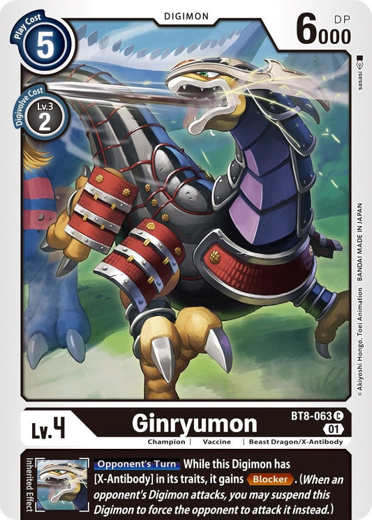 Ginryumon [BT08 - BT8-063 C]