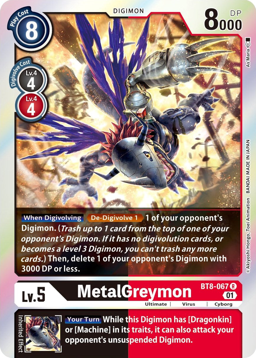 MetalGreymon [BT08 - BT8-067 R]