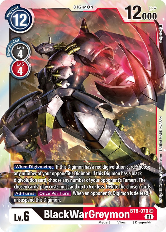 BlackWarGreymon [BT08 - BT8-070 SR]
