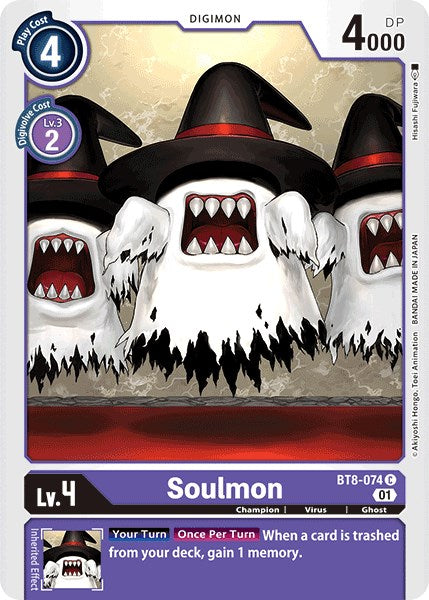 Soulmon [BT08 - BT8-074 C]