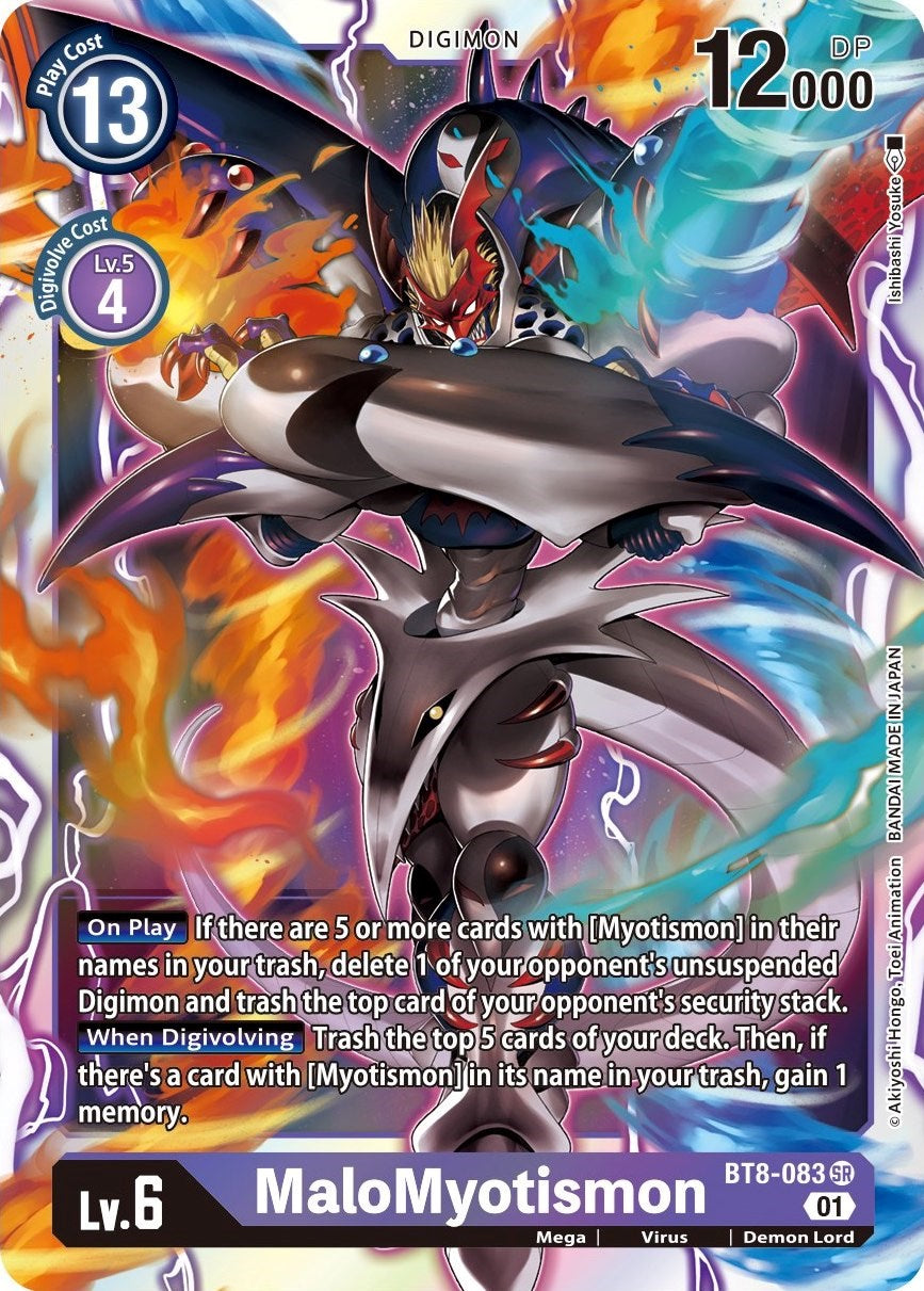 MaloMyotismon [BT08 - BT8-083 SR]