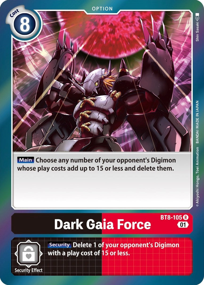 Dark Gaia Force [BT08 - BT8-105 R]