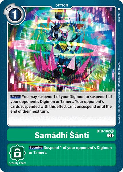Samadhi Santi [BT08 - BT8-102 U]