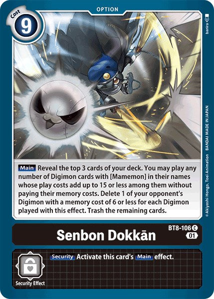 Senbon Dokkan [BT08 - BT8-106 C]