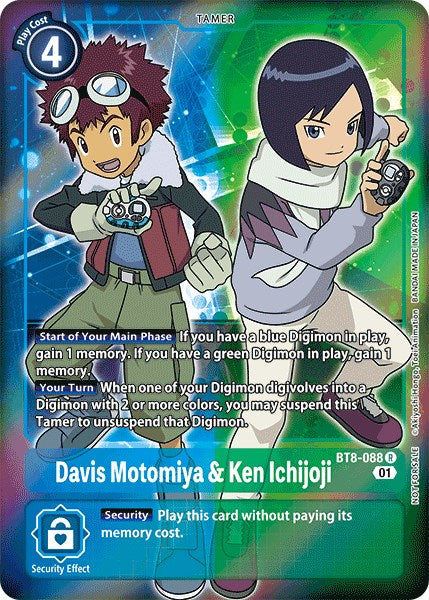 Davis Motomiya & Ken Ichijoji (Box Topper) [BT08 - BT8-088 R]