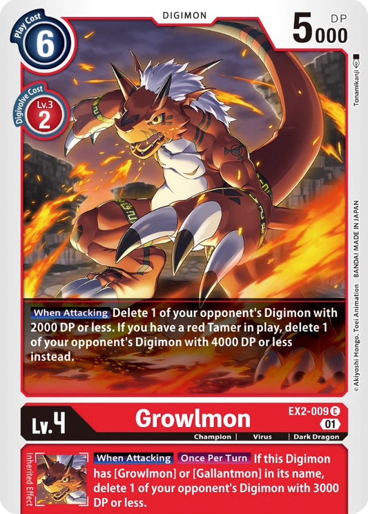 Growlmon [EX02 - EX2-009 C]