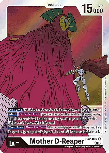 Mother D-Reaper [EX02 - EX2-007 R]