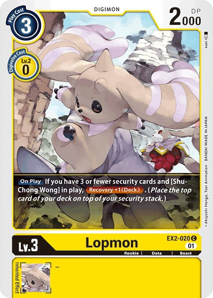 Lopmon [EX02 - EX2-020 C]