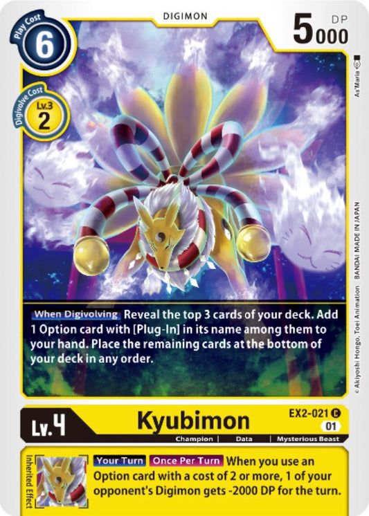 Kyubimon [EX02 - EX2-021 C]