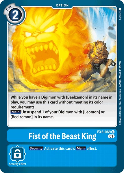 Fist of the Beast King [EX02 - EX2-069 U]