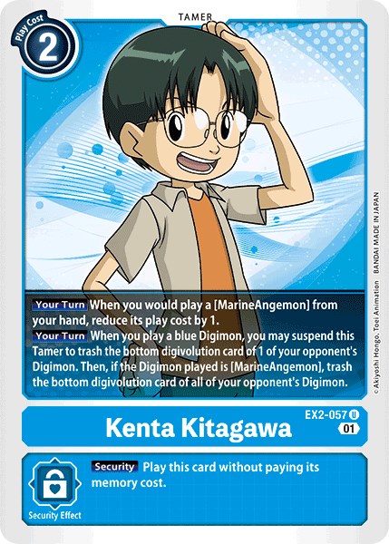 Kenta Kitagawa [EX02 - EX2-057 U]