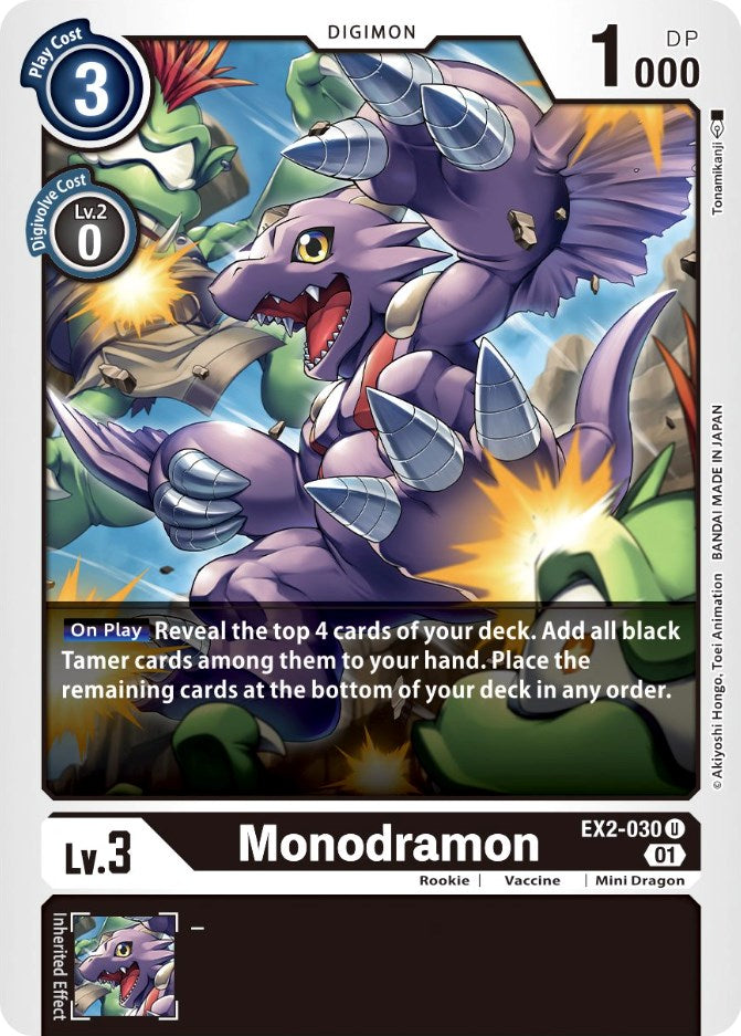 Monodramon [EX02 - EX2-030 U]