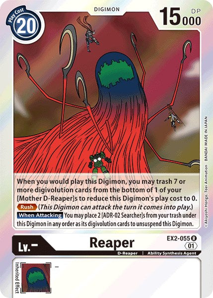 Reaper [EX02 - EX2-055 R]