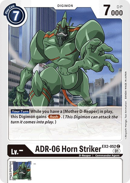 ADR-06 Horn Striker [EX02 - EX2-052 C]
