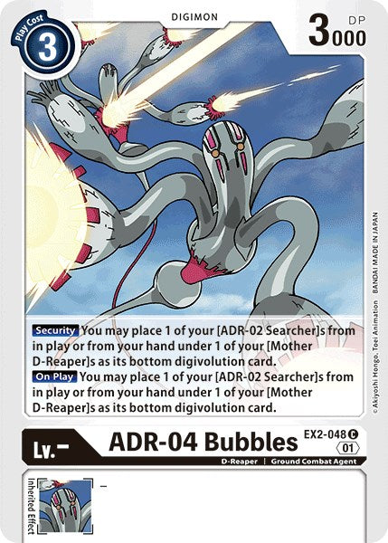 ADR-04 Bubbles [EX02 - EX2-048 C]