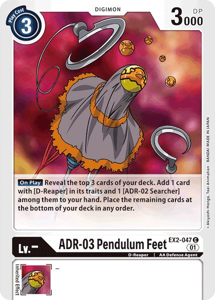 ADR-03 Pendulum Feet [EX02 - EX2-047 C]