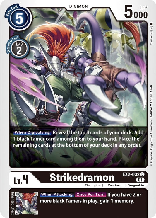 Strikedramon [EX02 - EX2-032 C]