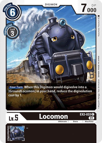 Locomon [EX02 - EX2-033 C]