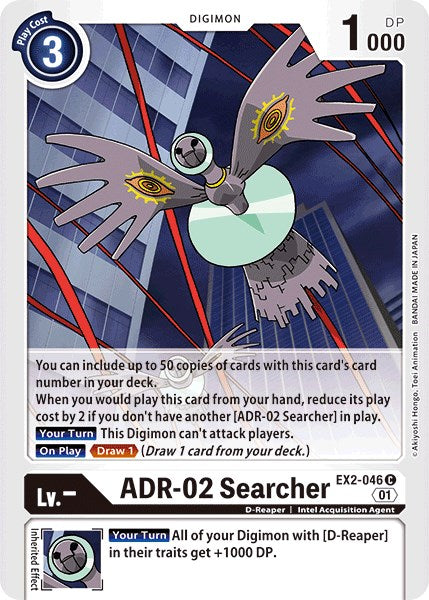 ADR-02 Searcher [EX02 - EX2-046 C]