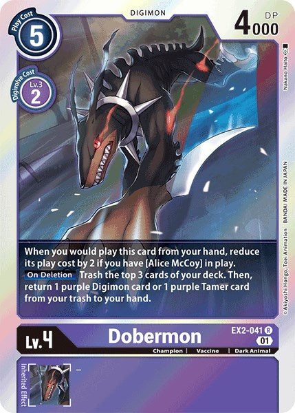 Dobermon [EX02 - EX2-041 R]