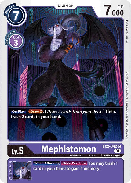 Mephistomon [EX02 - EX2-042 C]